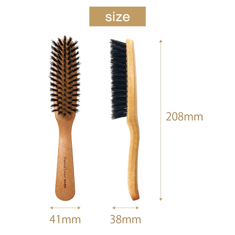 BES Natural Luster 100% Natural Pig Bristle Hair Brush Brown