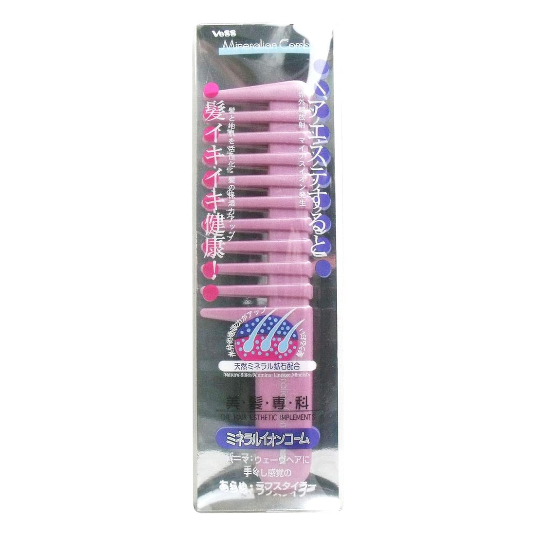 BES Hair Comb Mineral Ion Rough Styler for Hair Care