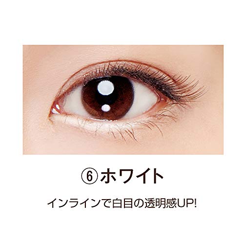 BIBO Eye Full Eyeliner A 6 White Pencil for Easy Application