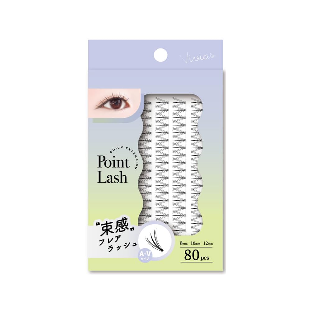 BN Vivious Flare Lash 05 Natural Look Eyelash Extensions 80pcs