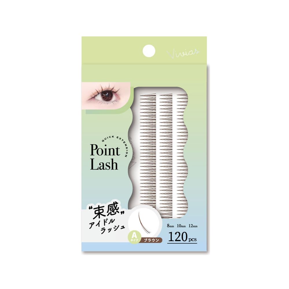 BN Vivias Brown Lash Extensions for a Natural Look 120pcs