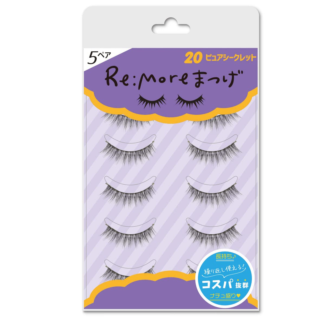 BN Faux Cils RME-20 Pure Secret 5 Paires