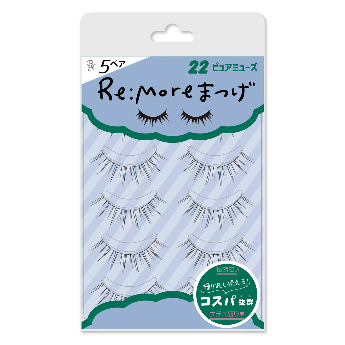 BN Rimora Eyelashes RRME-22 Pure Muse 5 Pairs