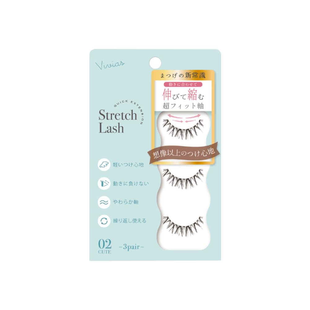 BN Vivias Stretchable False Eyelashes VVR-02 CUTE 3 Pairs