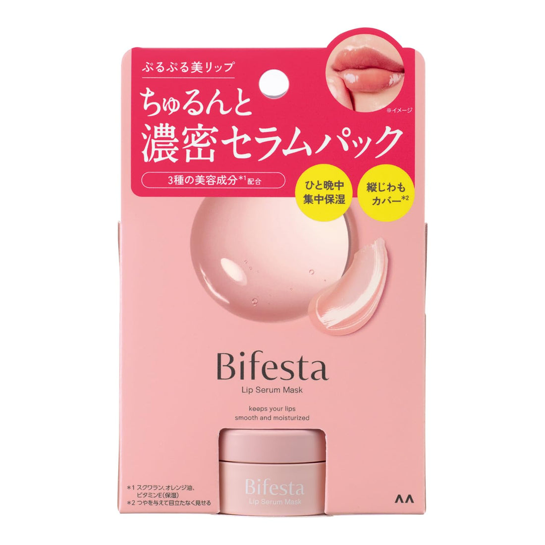 Bifesta ビフェスタ リップセラムパック