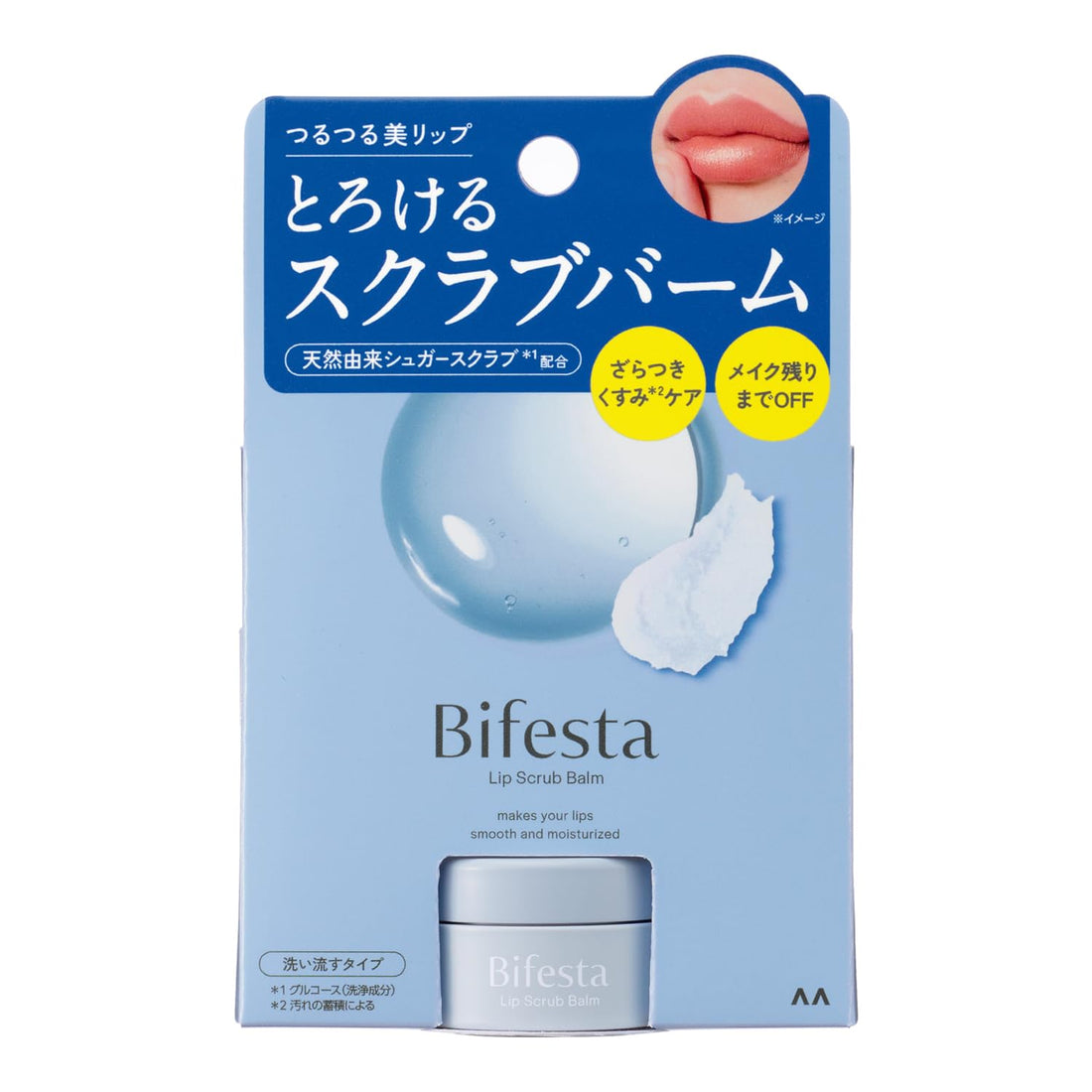 Bifesta Lip Scrub Balm 10g
