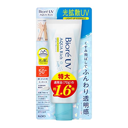 Biore UV Aqua Rich Light-Up Essence SPF50+ 110g Japanese Skincare