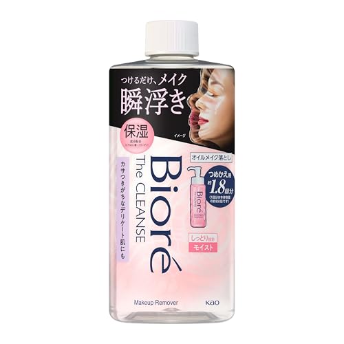 Biore Cleansing Oil Makeup Remover Refill 280ml for Japanese Skincare