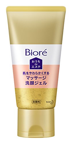 Biore Home Spa Facial Cleansing Gel Soft 150ml for Gentle Cleansing