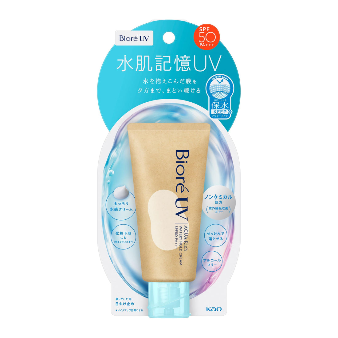 Biore UV Aqua Rich Watery Hold Cream Sunscreen SPF50 50g