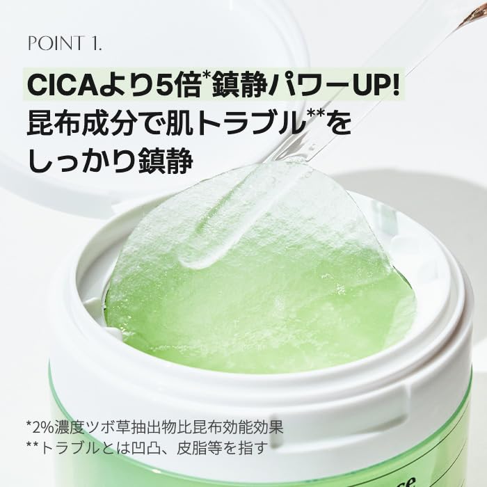 Biodance Cica Calming Pad 60 Sheets for Daily Skin Care