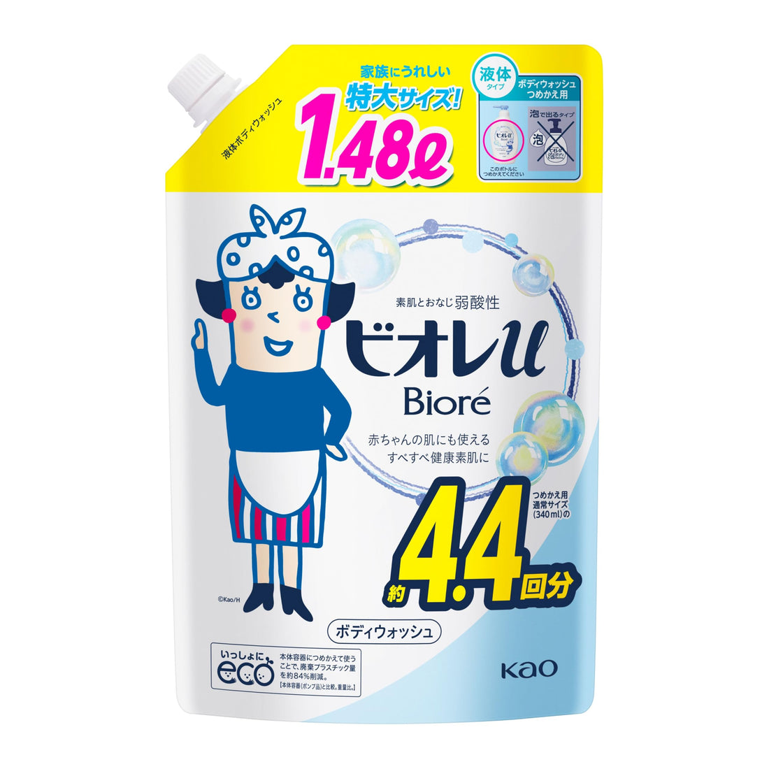 BIOREu Body Soap Refill 1.48 Liters Gentle Formula for Baby Skin