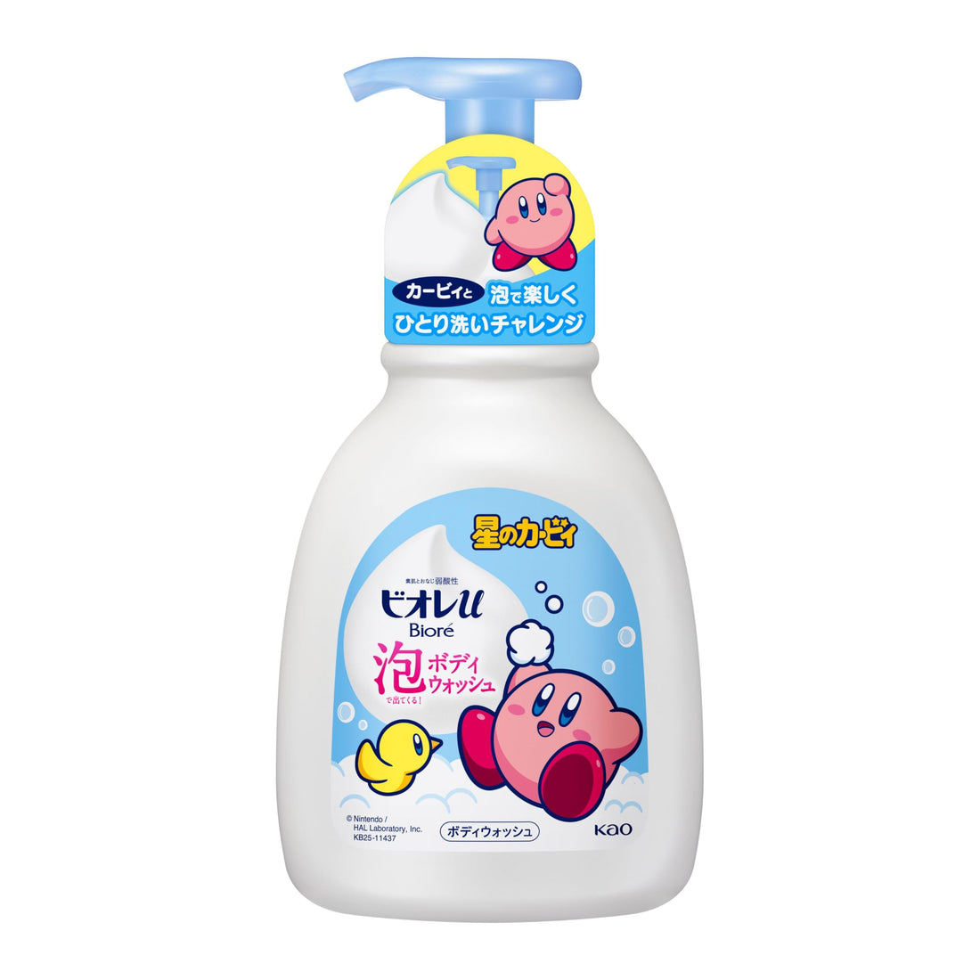 Biore u Foaming Body Wash Kirby Design Fresh Floral Scent Pump 600ml Body Soap