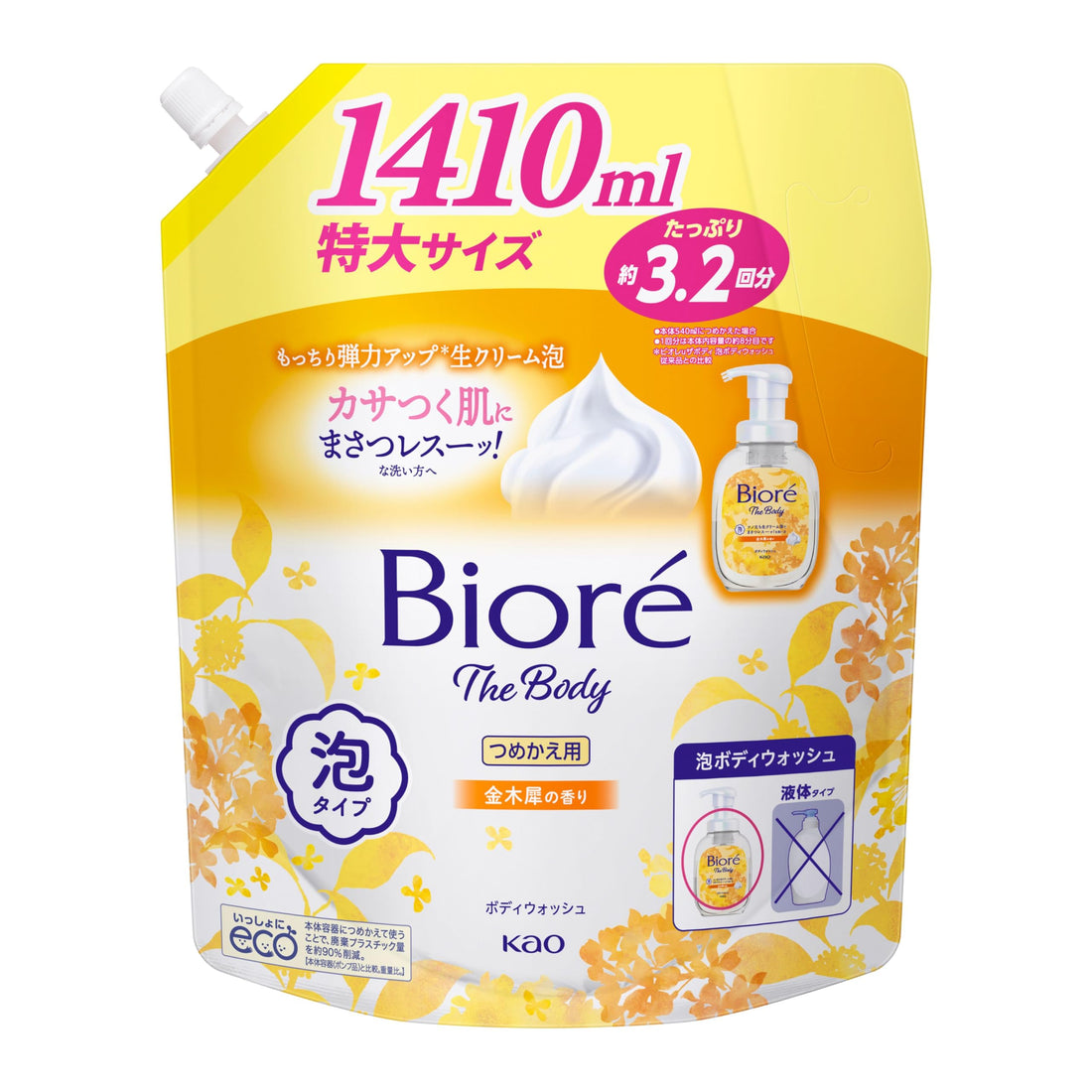 BIOREu Biore The Body Foam Type Osmanthus Scent Refill 1410ml Body Soap Body Wash