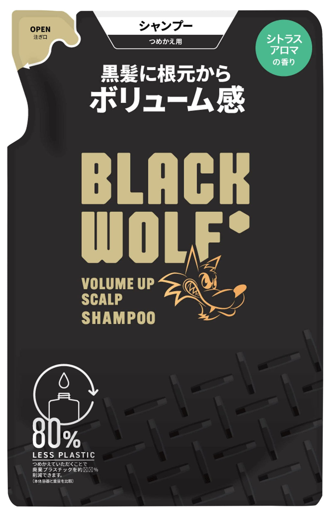 BLACK WOLF Volume Up Scalp Shampoo Refill 330mL