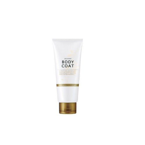 Bodikea Body Coat Moisturizer 200g for Japanese Skincare