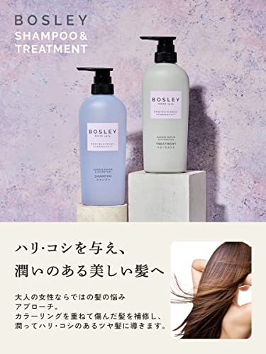 Bosley Relaxing Flower Scent Shampoo 400ml