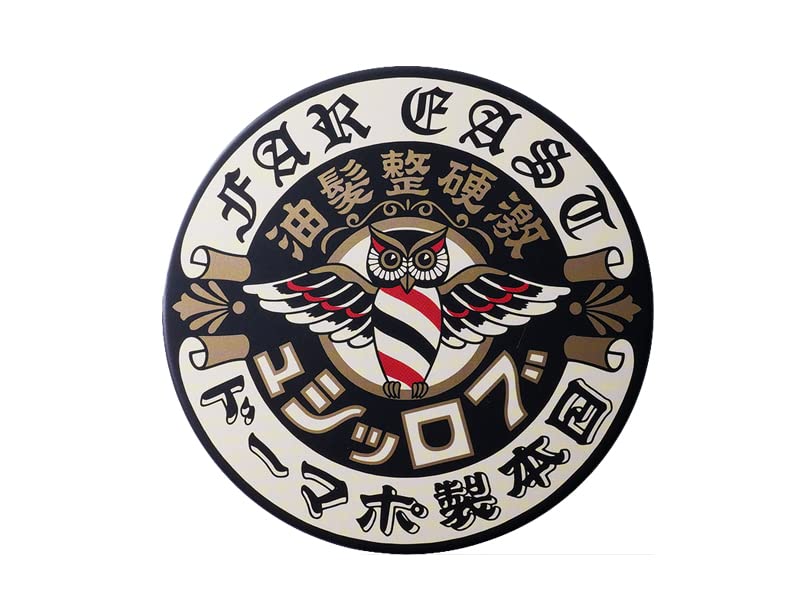 BROSH Hard Pomade 115g Super Hard Hold for Stylish Hair