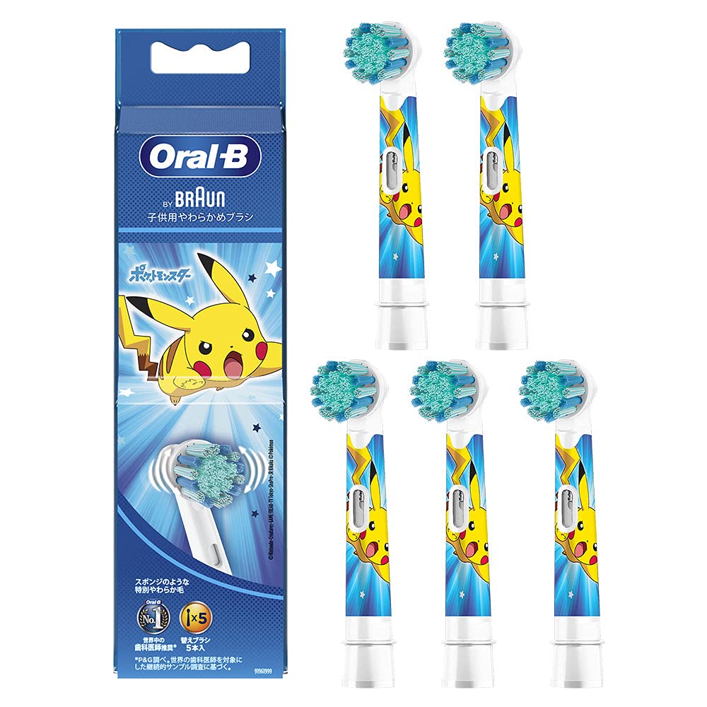 Braun Oral-B Kids Replacement Brush Heads, Soft Bristles, 5 Count, Pink (15-Month Supply) EB10S-5 PKMPK