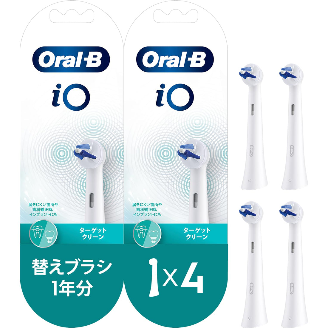 Braun Oral-B iO Replacement Brush Heads Target Clean 4-Pack