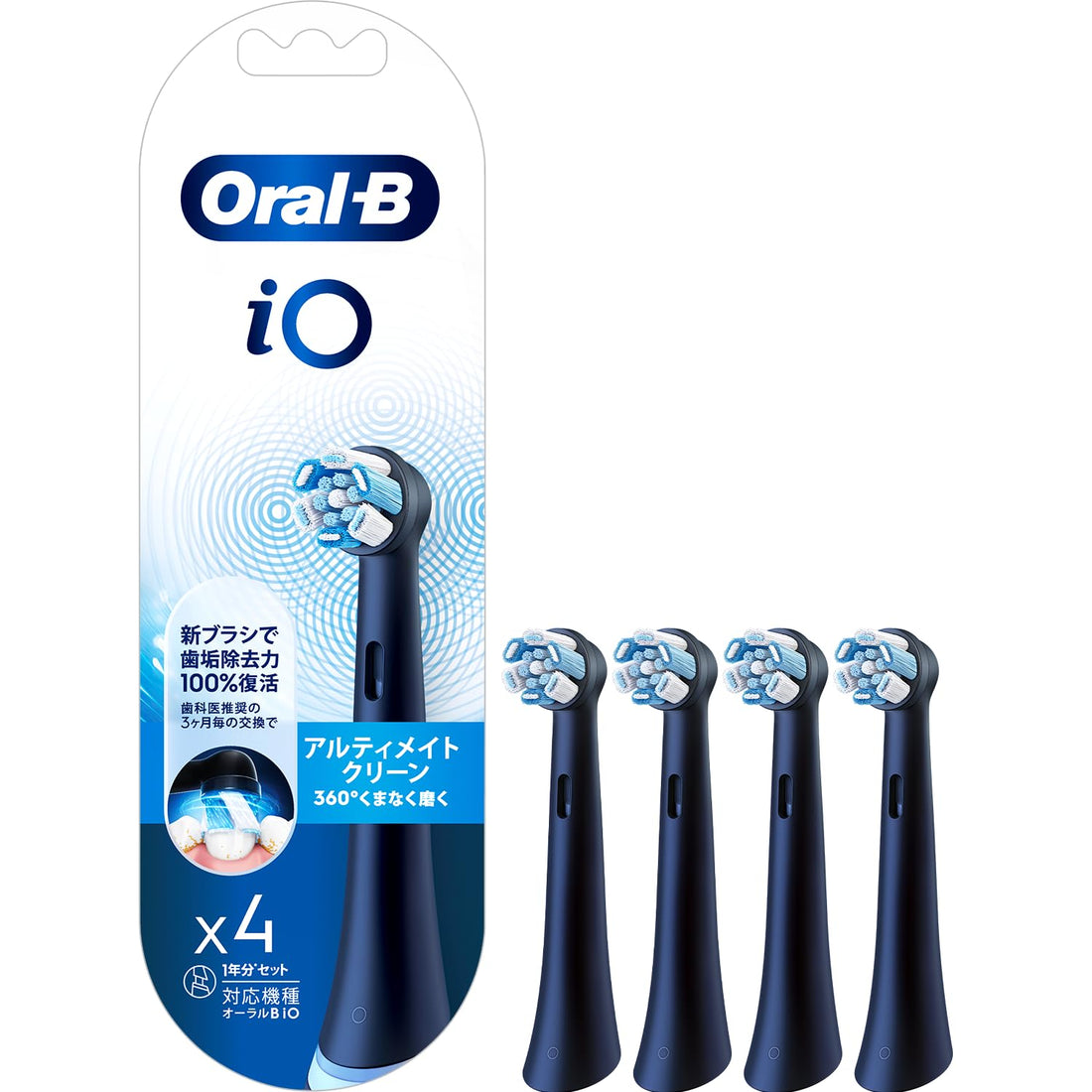 Braun Oral-B iO Replacement Brush Heads Ultimate Clean 4-Pack