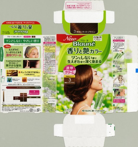Blaune Hair Color Cream Light Brown 1 Piece 40g