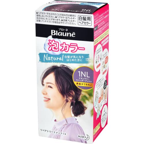 Blaune Naturally Lavender Ash Hair Color Foam 1L