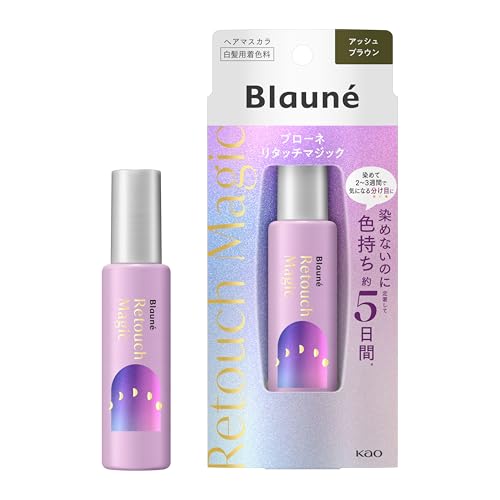 Blaune Hair Touch-Up Magic Ash Brown 14ml Temporary Gray Hair Mascara