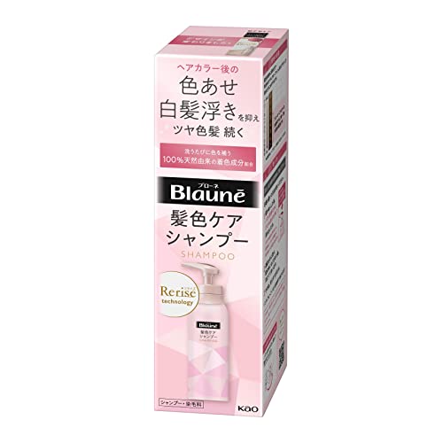 Blaune Hair Color Shampoo 155g Color Care for Color-helped refine the look of Hair