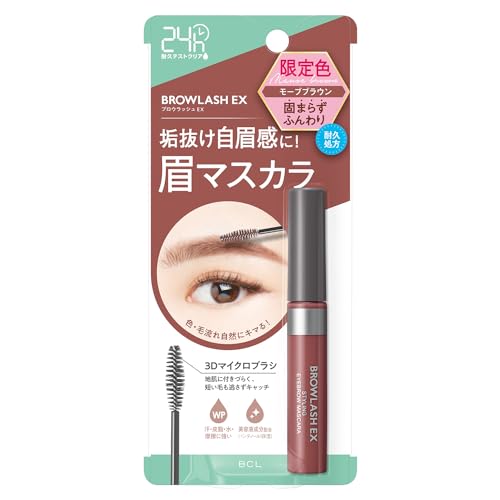 Burourasshu EX Styling Eyebrow Mascara in Mauve Brown 1pc