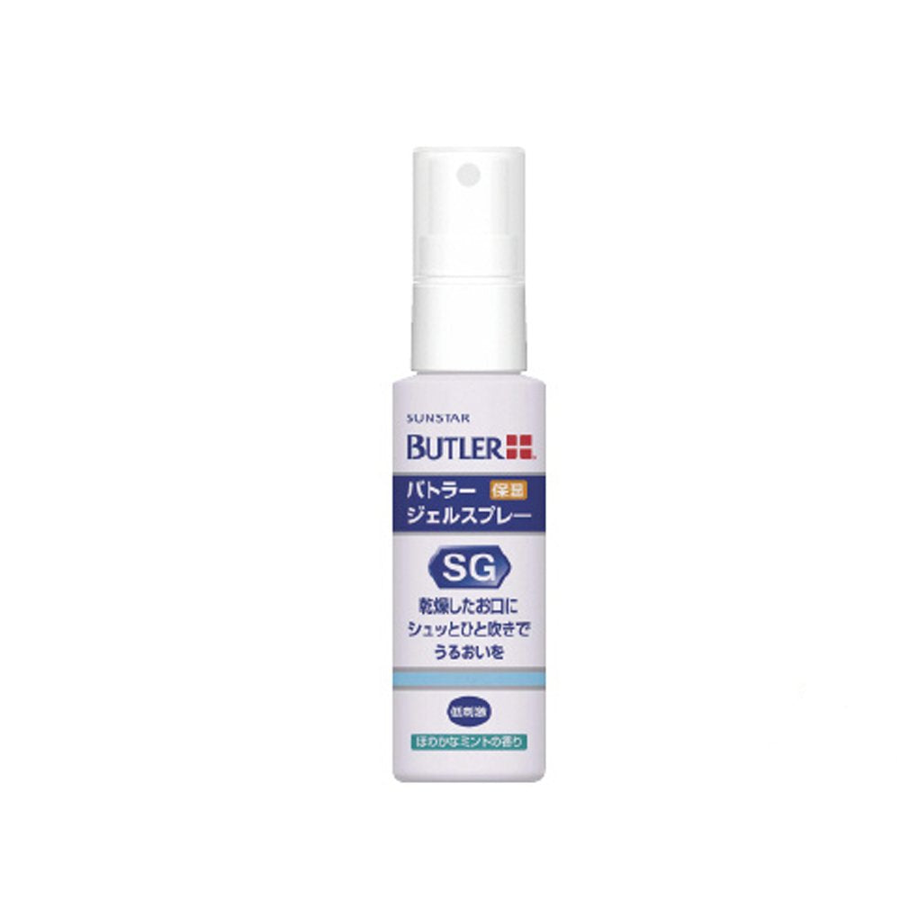 Sunstar Butler Gel Spray 50ml