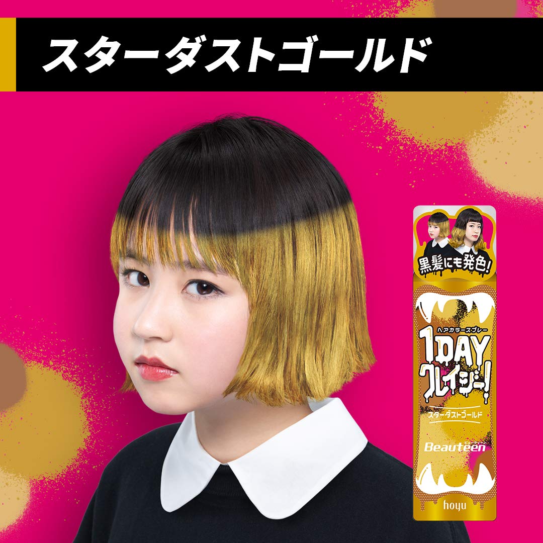 Beauteen 1DAY Crazy Hair Color Stardust Gold 35g
