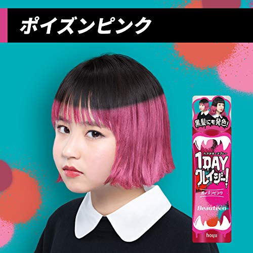 Beauteen 1DAY Crazy Hair Color Poison Pink 35g