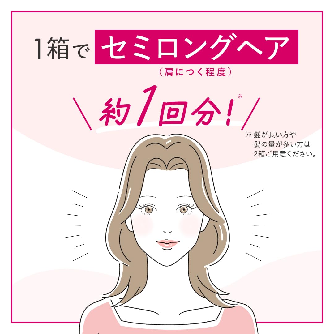 Beautylabo Whip Hair Color Baby Lavender 1 Set