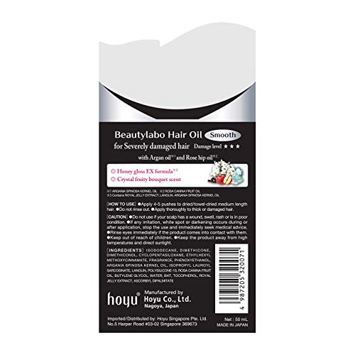 Beautylabo Smooth Oil 50ml for Damaged Hair Care