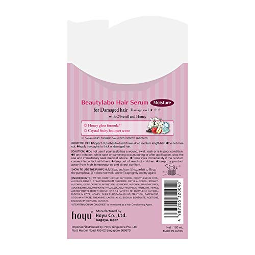 Beautylabo Moisturizing Serum 120ml for Smooth Hair Care