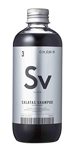 CALATAS Heat Care Shampoo Silver 250ml for Color-helped refine the look of Hair