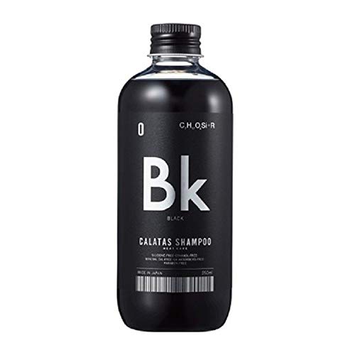 CALATAS Shampoo Heat Care Black 250ml with White Jasmine Scent