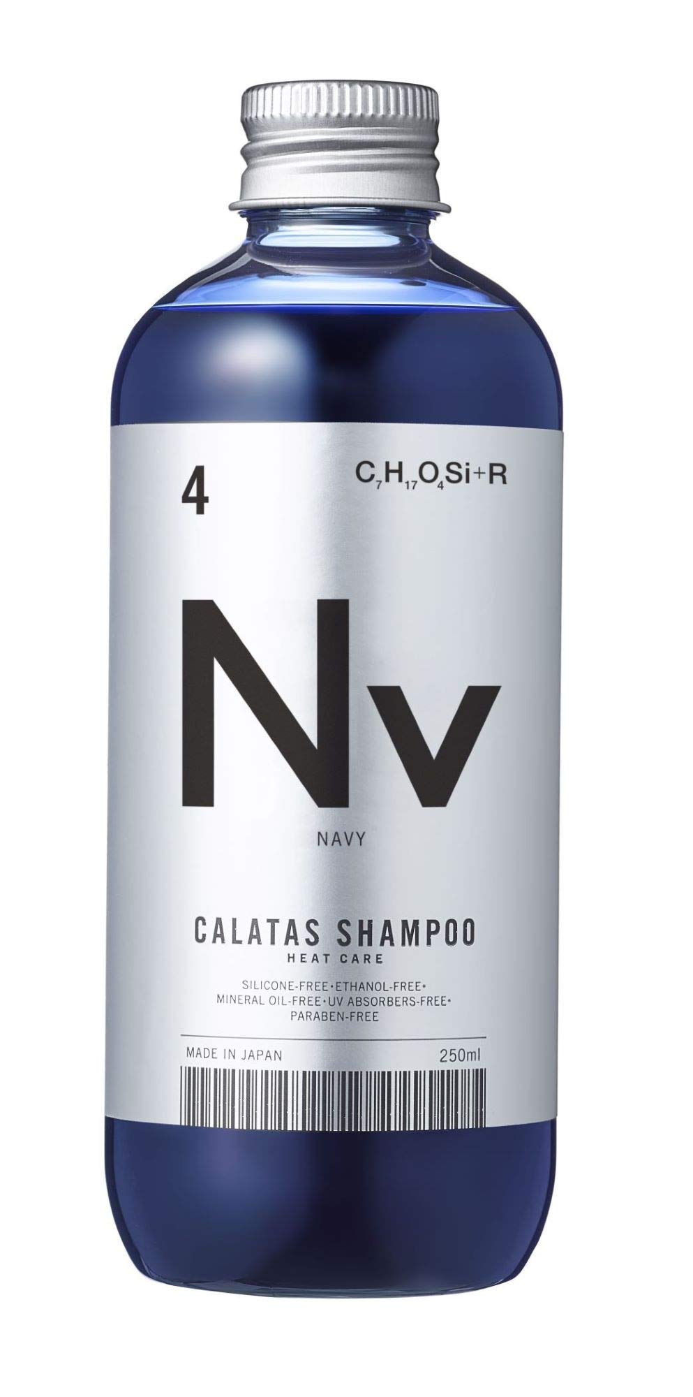 CALATAS Shampoo 250ml Heat Care Navy