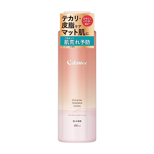 Calamee Calamin No Sebum Lotion Fragrance-Free 180mL for Oily Skin Control