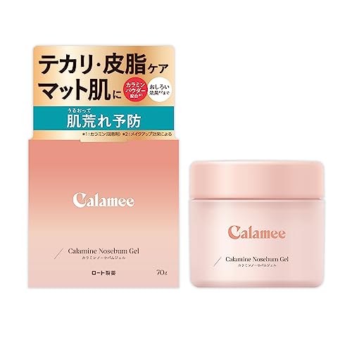 Calamee Calamine No Sebum Gel 70g Fragrance-Free for Oily Skin Control