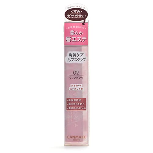CANMAKE Lip Care Scrub 02 Clear Pink High Moisture Sugar Scrub