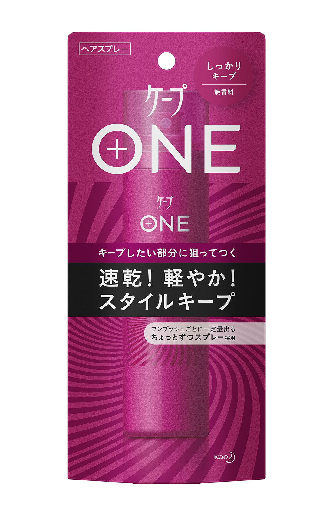 Cape ONE Firm Hold Fragrance-Free 80g