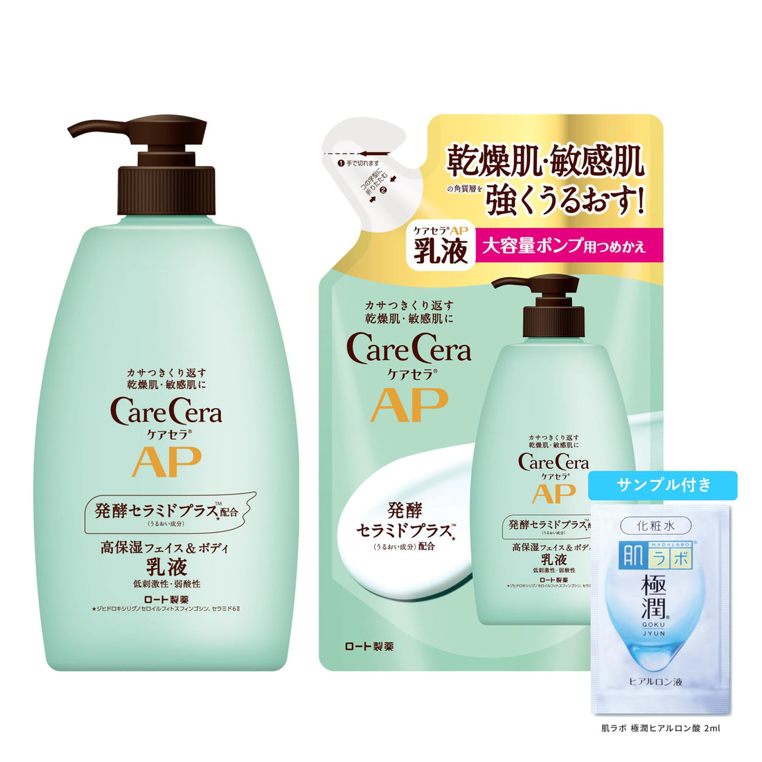 CareCera AP Face and Body Lotion Set 400ml and Refill 370ml