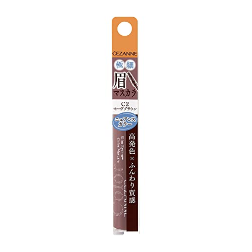 CEZANNE Ultra Fine Eyebrow Mascara Mauve Brown 4.0g