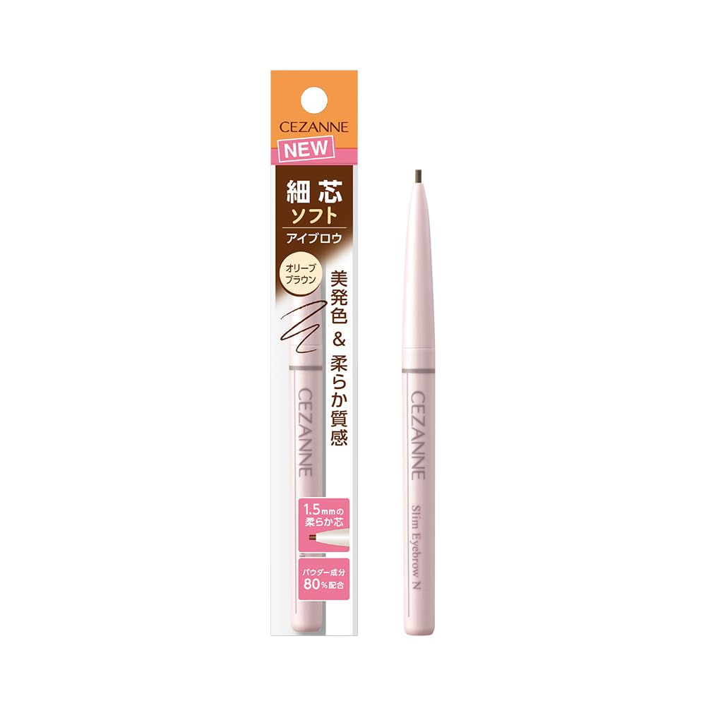 CEZANNE Fine Tip Eyebrow Pencil N02 Olive Brown 0.125g