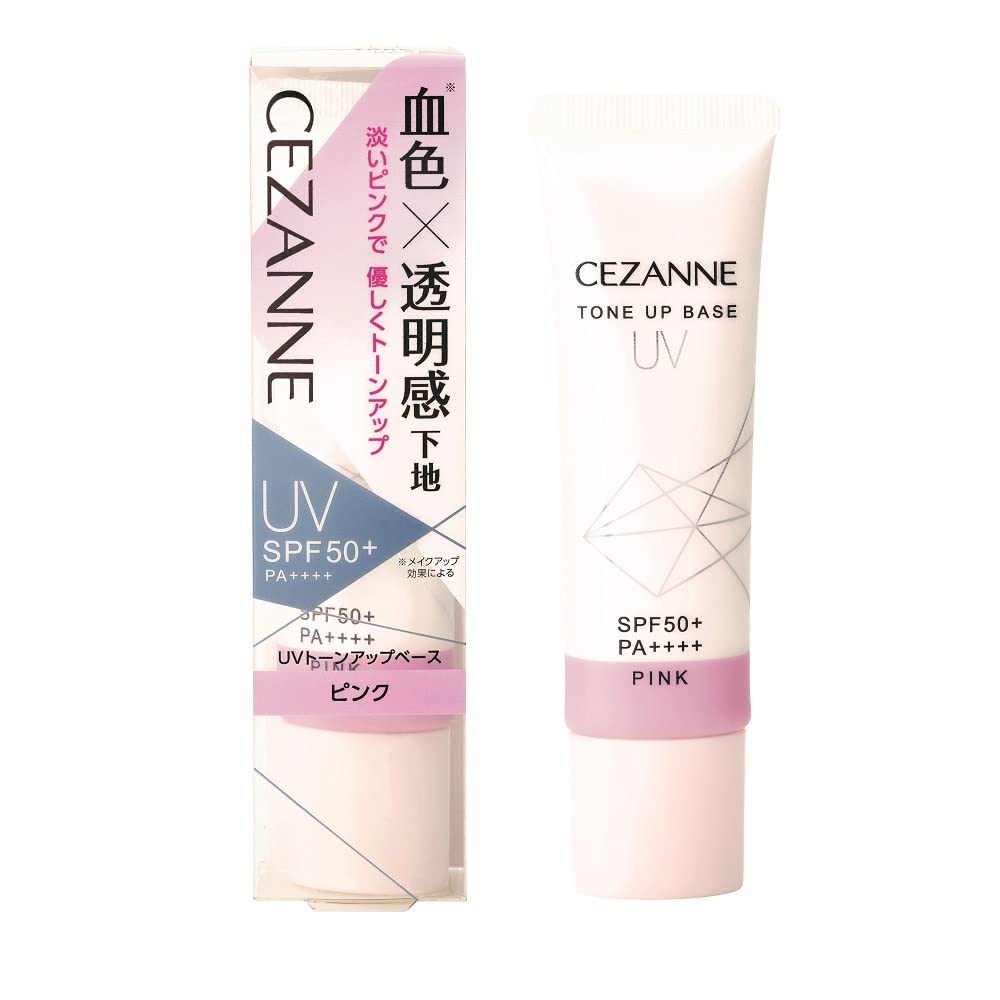 CEZANNE セザンヌ UVトーンアップベース ピンク 30g 化粧下地 血色肌 SPF50+/PA++++ ウォータープルーフ