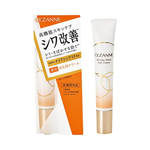 CEZANNE Wrinkle White Eye Cream 20g for Brightening