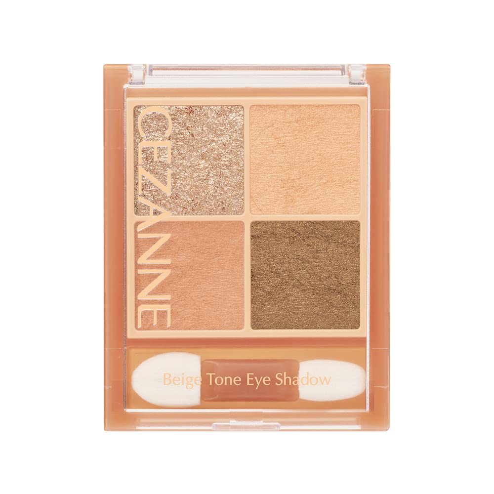 CEZANNE Ombre à paupières Beige 01 Nuts 4.3g Paillettes et Mat