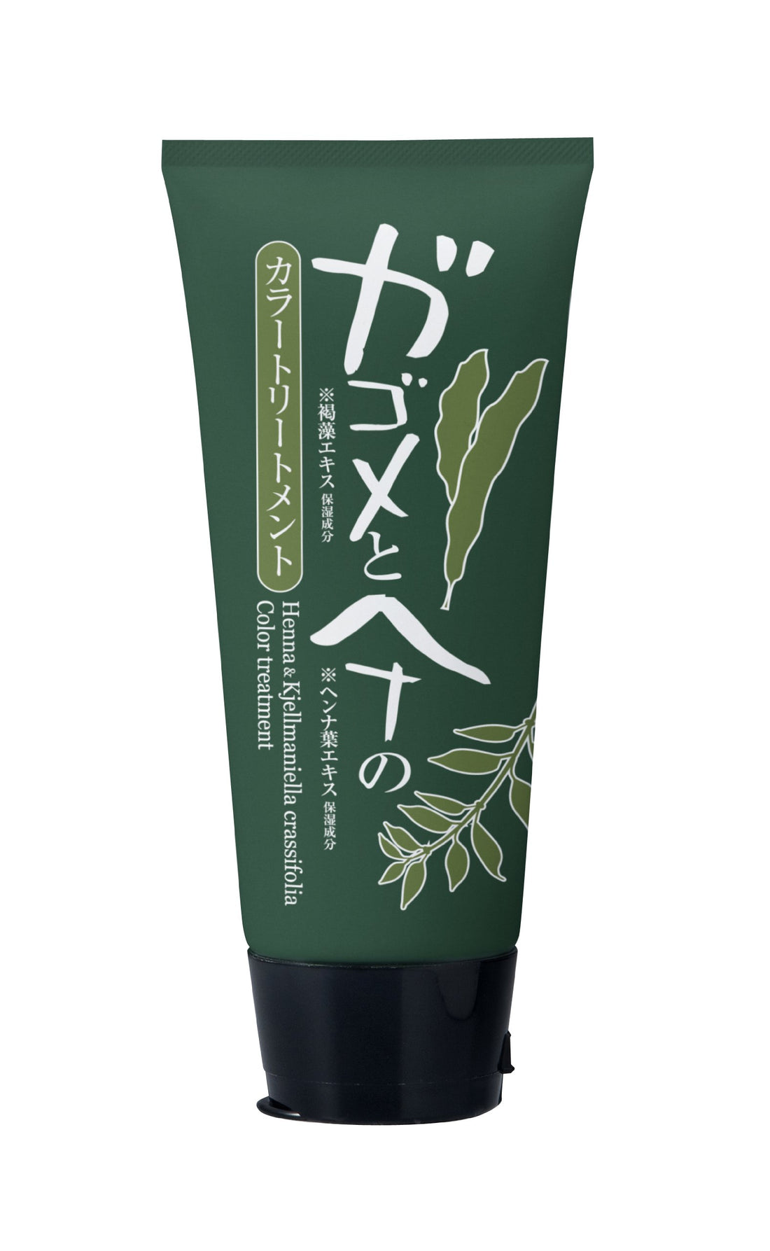 Gagome and Henna Color Treatment Dark Brown